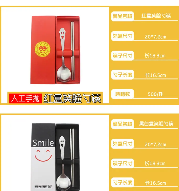 纸盒餐具主款详情页 (13).jpg