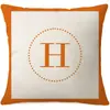 Funda de Almohada Geométrica de Caballo Transfronteriza Estilo Nórdico para Sala de Estar Sofá Funda de Cojín Decoración del Hogar Amazon Funda de Almohada