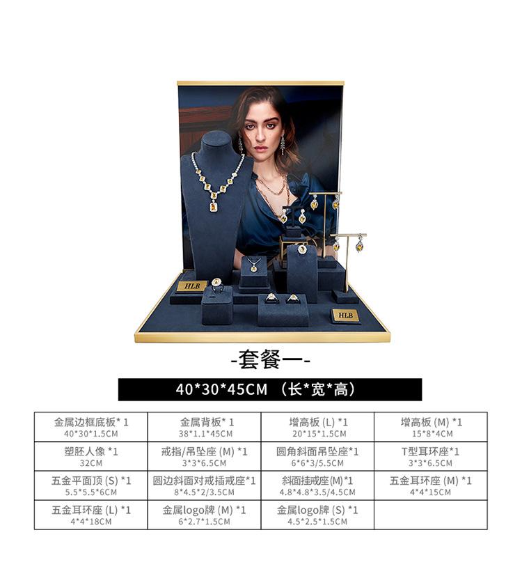 华力宝产品详情页（产品数据）_05.jpg