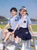Uniformes para Ensino Fundamental e Médio, Conjuntos de Três Peças para Primavera e Outono, Uniformes de Classe para o Primeiro Ano, Jogos Esportivos de Primavera, Conjuntos de Quatro Peças para Jardim de Infância, Uniformes para Jardim de Infância