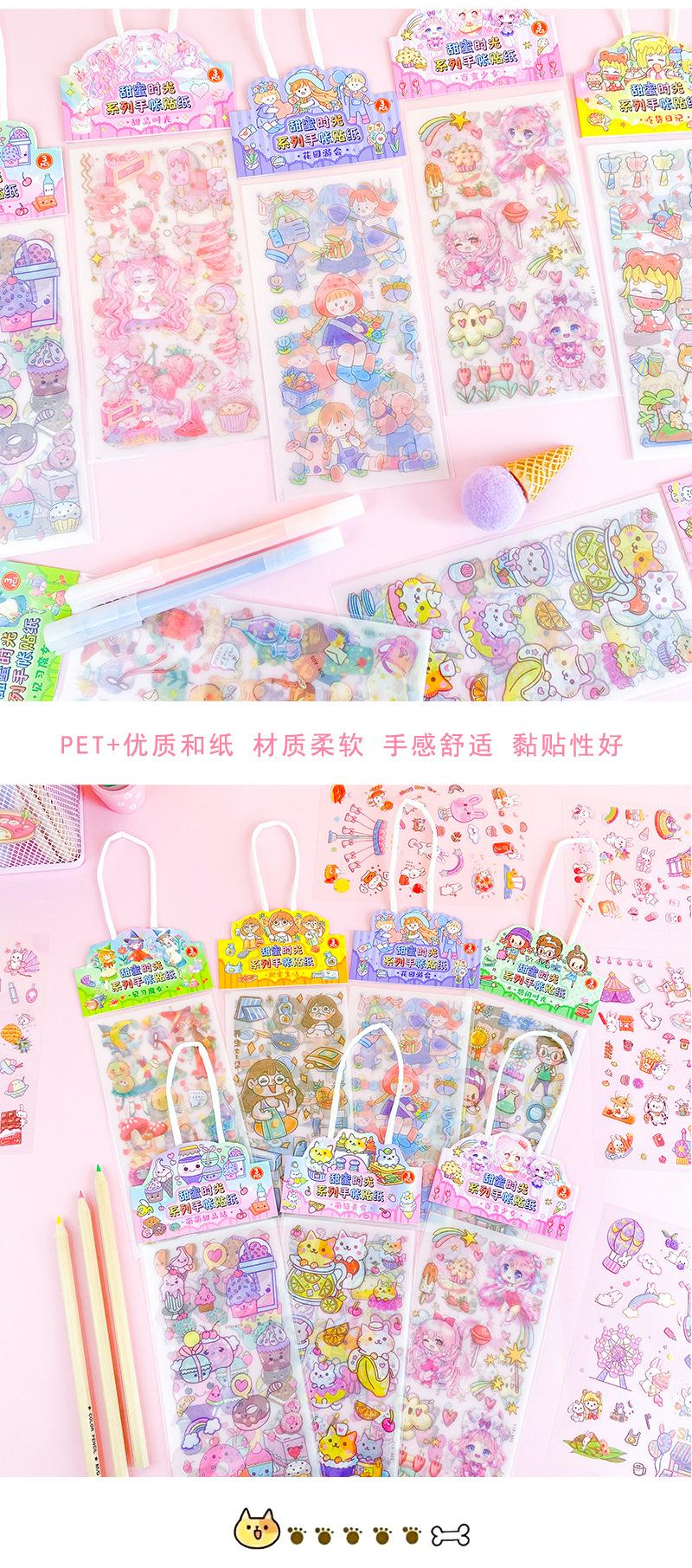 详情页_05.jpg