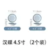 Conjunto de Tigela e Prato de Cerâmica para Uso Doméstico, Tigelas e Pratos Simples Estilo Japonês de Luxo Leve, Louça para Inauguração de Casa, Tigela de Arroz com Combinação de Cores Sob Esmalte