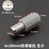 Mingsheng mueble de gabinete mayorista estante móvil ferretería para uñas aleación de zinc autorroscante soporte de placa soporte de ventosa para capa de vidrio