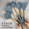 Espátula de Silicone com Cabo de Madeira Utensílios de Cozinha Conjunto de 7 Peças Estilo Escandinavo Ferramentas de Cozinha Espátula Antiaderente Fábrica Estoque Pronto