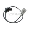 Adecuado para Volkswagen Audi 06A906433G sensor de posición del cigüeñal autopartes al por mayor