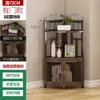 Conjunto de Chá Pequeno e Armário para Armazenamento de Folhas de Chá, Decoração de Sala de Chá Estilo Chinês, Armário de Armazenamento de Bambu Multicamadas, Armário de Canto