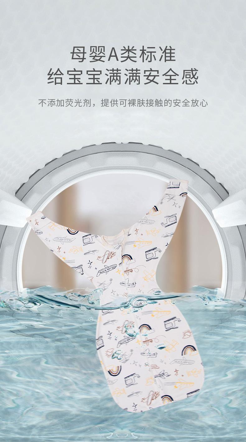 详情_13.jpg