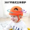 Sombrero antichoque y anticaídas para niños, casco anticaídas para bebés, casco para niños pequeños, sombrero protector para la cabeza, funda protectora para la cabeza de bebé, novedad de verano