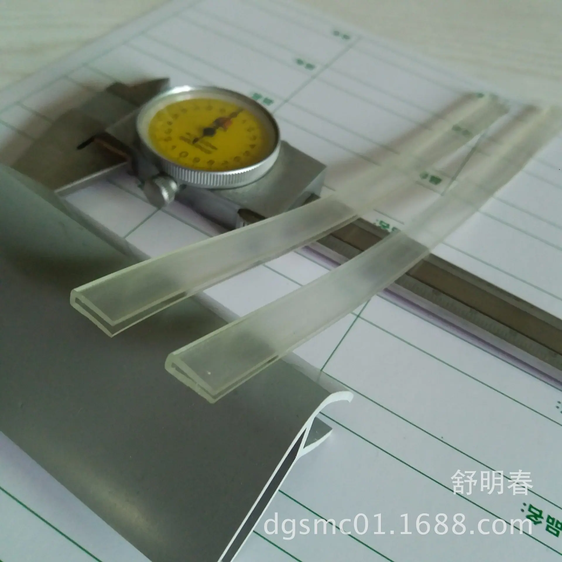 20160511_155302