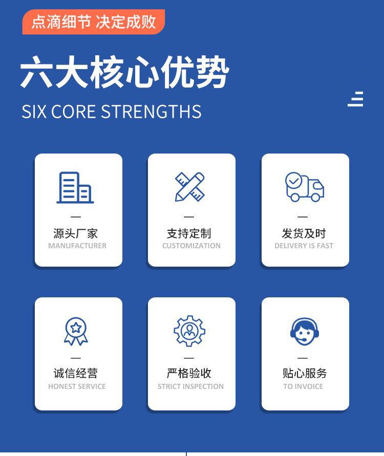 黑色提手详情OK_04.jpg
