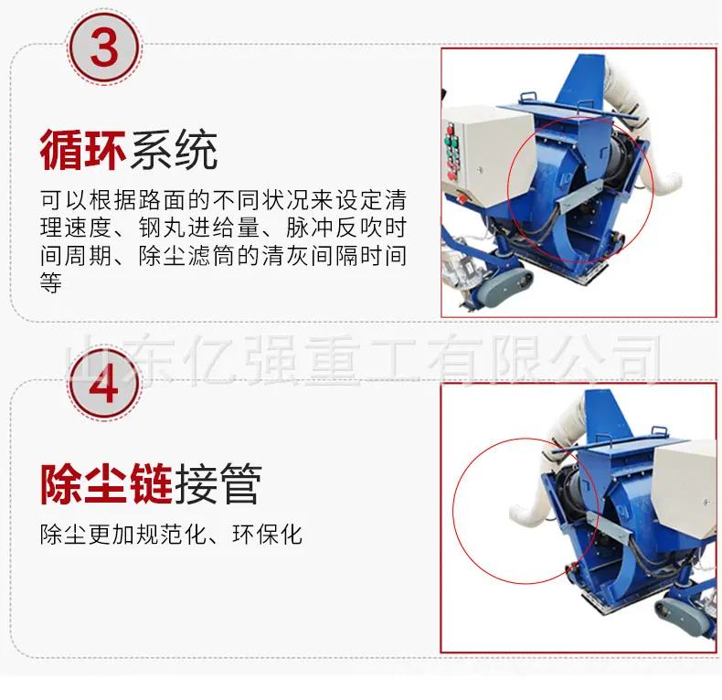 详情图片_05