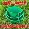Pala de Estiércol Agrícola de Mango Largo para Uso Doméstico, Cucharón de Goma Espesa para Agua para Riego, Pala de Estiércol, Cucharón de Goma para Agua para Riego, Cucharón de Agua de Plástico y Goma