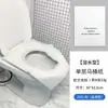 Almofada de papel higiênico descartável solúvel em água, fábrica direta de polpa de madeira para aviação, almofada de papel higiênico descartável para aeronaves