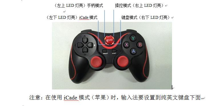 QQ截图20150423135133