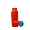 Botella de Plástico de Boca Ancha a Prueba de Luz Roja de 300 ml con Tapa de Rosca Azul, Botella para Sustancias Sólidas, Botella Dosificadora de Polvo Granulado para Medicina de Peces