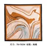 LiquidaçãoEstoque Excedente de Comércio Exterior Lenço Quadrado Floral Estilo Artístico Pastoral Fino Multifuncional Decorativo Pequeno para Mulheres