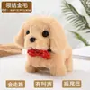 Perro eléctrico de peluche de simulación, cachorro eléctrico que camina, asiente y mueve la cola, juguete para niños, puesto de venta al por mayor
