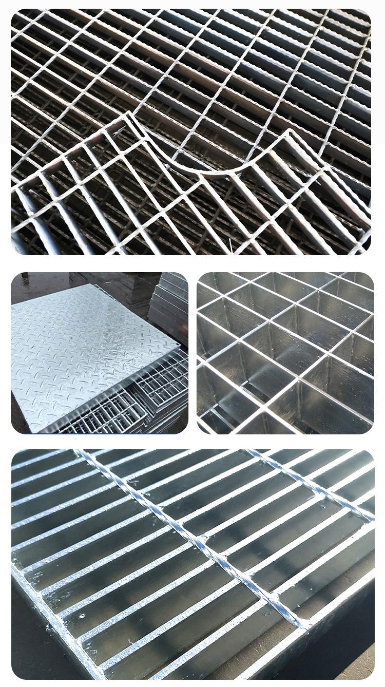 热镀锌钢格板_14.jpg