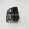 64229172167 Es Adecuado para Salida de Aire Acondicionado Bmw F10F18, Panel de Ventilación, Rejilla de Ventilación de Aire Acondicionado