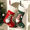 Medias de Navidad de felpa transfronterizas, calcetines navideños de Rudolph sin rostro bordados con toalla, bolsas de regalo, adornos para árbol de Navidad y decoraciones