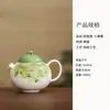 Taza de té exquisita pintada a mano para mujeres, uso personal, taza especial de maestro, taza de té de cerámica con diseño de margarita pequeña y calabaza