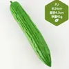 Modelos Simulados de Pepino e Berinjela, Pepinos Falsos, Pepinos Verdes, Milho, Melão Amargo, Adereços para Fotografia, Decorações de Frutas e Legumes para Vitrines