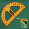 Xiaoyuer regla de enseñanza regla triangular compases regla magnética regla triangular transportador traje aparato de enseñanza de matemáticas