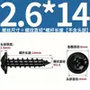 Tornillos Autorroscantes de Acero Inoxidable 304 con Cabeza Cruz Redonda/Plana con Arandela Integrada, Tornillos para Madera M1.4M2.3M2.6M3M3.5M4