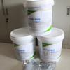 Peroxissulfato de Potássio para Filmar Composto Salino de Monoperoxissulfato de Hidrogênio de Potássio em Filme Pó de Peroxissulfato de Potássio para Uso Aquático