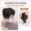 Lazo para el Cabello Bola Esponjosa Rizos Flor en Rodete Viento Perezoso Simulación de Cabello Larga Barba Cola de Pollo Lazo para el Cabello