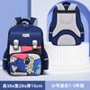 Mochila escolar infantil Kulomi, desenho animado, para alunos do ensino fundamental, em estoque, atacado, 1-3-6 anos, masculina e feminina, leve, à prova d'água, elemento secundário