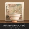 Fábrica Arroz Amarelo Esmalte Orquídea Fulu Copo Casa Chá Copo Único Cerâmica Kung Fu Chá Conjunto Master Cup Chá Degustação Copo