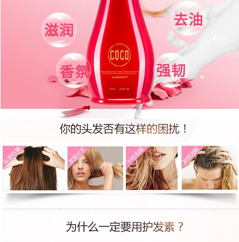 详情_08.jpg