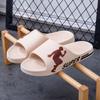 Chinelo Esportivo Masculino para Casa Interno Banho Moderno Estudante Verão Doméstico Masculino para Casa Externo Banheiro Antiderrapante