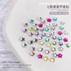 Acessórios para Nail Art Strass de Coração Coloridos Flat-Back Simples Vários Tamanhos Coração de Pêssego Strass em Formato de Coração Acessórios para Decoração de Unhas Diamantes
