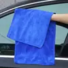 Toalla para Lavado de Autos Absorbente Espesada Paño para Limpiar Autos Toalla Especial para Auto Fibra para Limpiar Vidrio para Auto y Auto