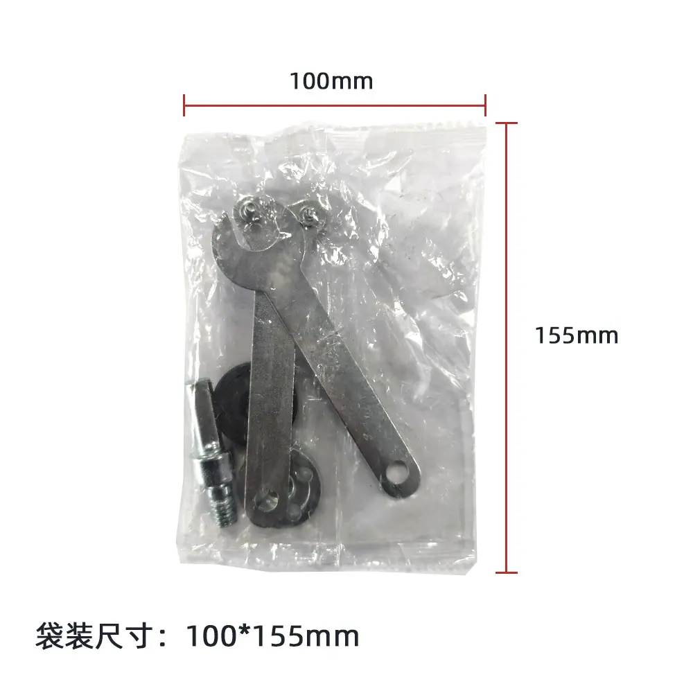 电钻变角磨机配件.jpg