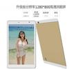 Tablet de 8 pulgadas Sc9863 Android 11 Telecom Red Completa 4G Llamadas por Internet Wifi Pantalla Completa Pad