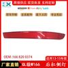 Aplicable a Mercedes-Benz Clase GL W166 luz lateral del parachoques trasero luz lateral del parachoques reflector luz de advertencia 1668200374