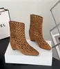 Botas Curtas Vazadas Estilo Coreano para Mulheres, Bico Fino de Inverno 2026 Nova Moda Salto Bloco Botas Western, Botas de Moda Versáteis Respiráveis