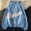 Chaqueta Fina de Seda de Hielo Táctil Fresco Unisex Moda de Nicho Marca de Tendencia Casual Verano Protección Solar Ropa Exterior