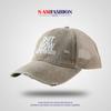 Gorra de béisbol de tela lavada vintage de mezclilla con alfabeto inglés para primavera y verano, gorra de ala ancha para hombre y mujer