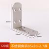 Código de ángulo de acero inoxidable, ángulo recto de 90 grados, soporte de hierro en forma de L, placa de capa de hierro triangular, soporte para mesa y conector para muebles de silla