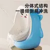 Orinal para bebés al por mayor para niños, orinal de pared para niños, orinal nocturno para niños, orinal infantil