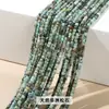 Cuentas cúbicas de aguamarina natural, cuentas sueltas para proyectos de manualidades DIY, cuentas cúbicas de amatista luz de luna gris, accesorios para pulseras