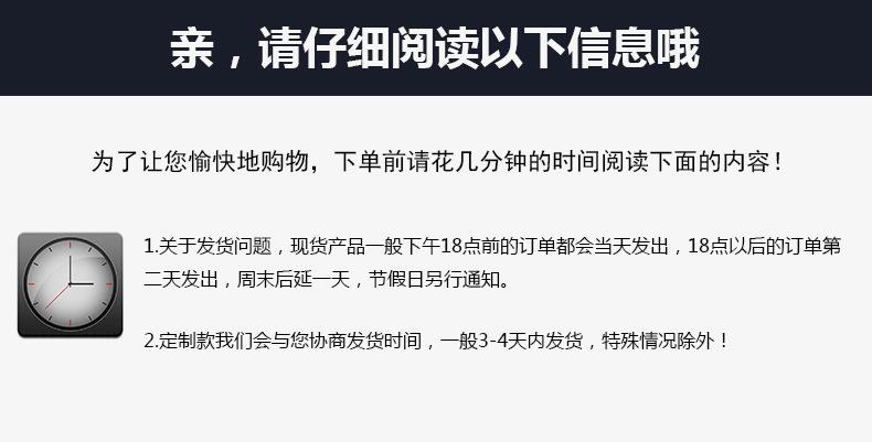 售后服务_01
