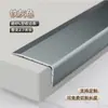Moldura de Borde de Aleación de Aluminio en Forma de L en Forma de 7 Moldura de Borde de Azulejo Tira de Borde de Piso Moldura de Borde Recto Metálica