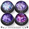 Venta al por mayor transfronteriza de lentejuelas brillantes láser cuadradas cuadriláteras de 3 mm, gotas de maquillaje de ojos mágicas ultrafinas de pegamento para joyería de uñas