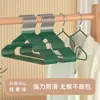 Cabides Domésticos Sem Marca Cabides Antiderrapantes Cabides para Roupas de Adulto Cabides Revestidos de Plástico Aço Inoxidável Modelo Extra Espesso Cabides Espessos Atacado