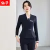 Moda Otoño/Invierno 2026 Ropa de Trabajo para Recepción de Belleza Médica Uniforme de Trabajo para Salón de Belleza Conjunto Traje para Mujer
